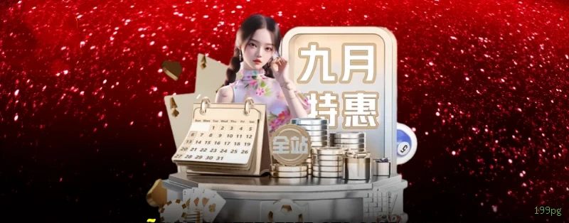 Aviator crash game 199pg